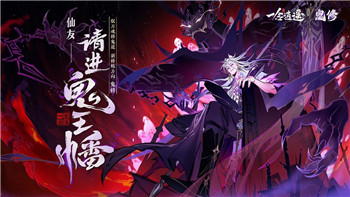 《上古卷轴5》龙祭祀面具的历史渊源与游戏内象征意义