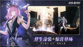 《暴走射手》升级攻略：高效提升等级的实用技巧解析