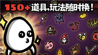 《绿色星球2》最强武器解析与全新战斗策略提升，掌握制胜之道
