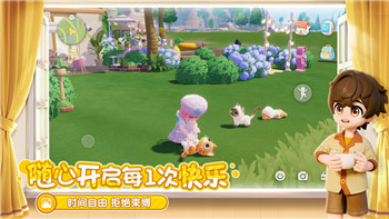 《侏罗纪世界进化》如何扩建？解锁增长秘诀，打造辉煌主题公园