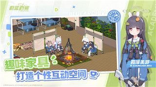 《崩坏学园2》周年庆典盛大启幕：精彩活动与丰厚奖励等你来领！