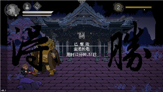 《绿色循环圈狂牛塔》：技能顺序与战斗策略的精妙结合